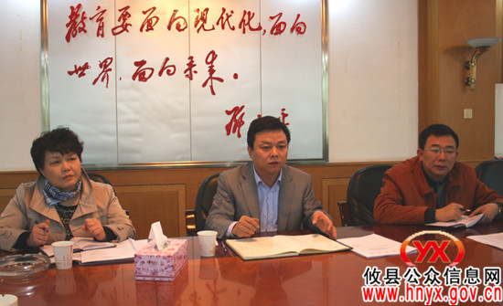 胡湘之听取全县教育工作汇报时要求解决好“七个具体问题”