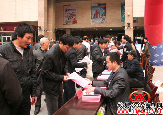 攸县2012年“法律进社区”活动已经正式启动