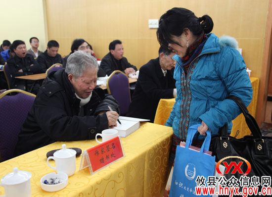 攸县文学创作协会人气旺旺 硕果累累