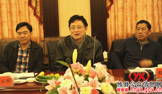 市“两型”办就清水塘工业区与网岭循环经济园工作对接进行调研
