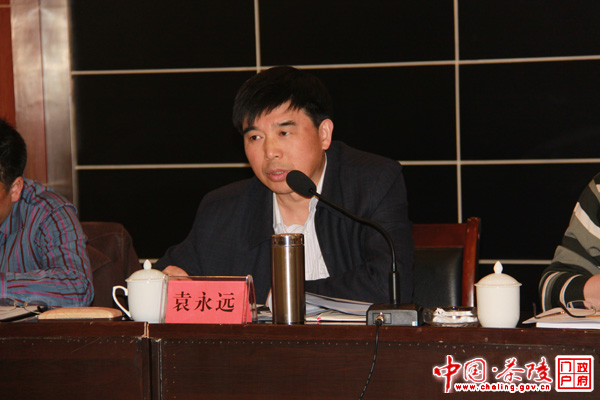 袁永远一行来茶陵视察指导工作