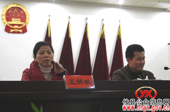 庆“三&middot;八”：省市专家袁涤非、刘亚南应邀为攸县黄丰桥镇妇女授课