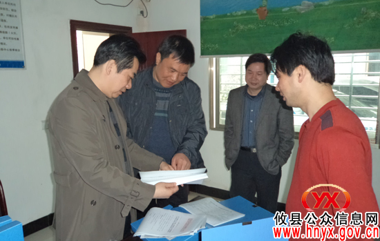 攸县司法局积极开展今年一季度工作督查