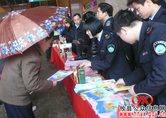 攸县食药监管局开展“3.15”主题宣传活动效果好