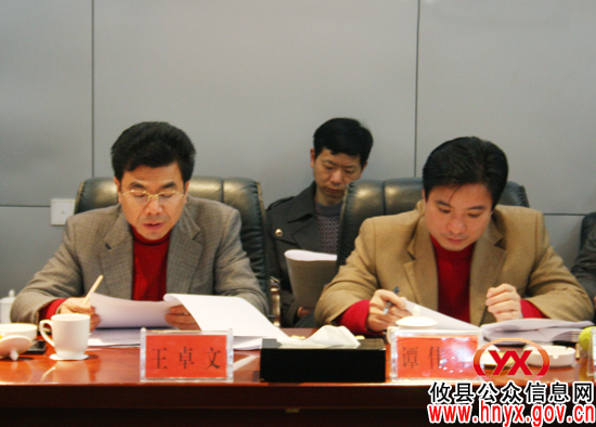 市政府副秘书长、市政府办主任段晓茅来攸县督查工作
