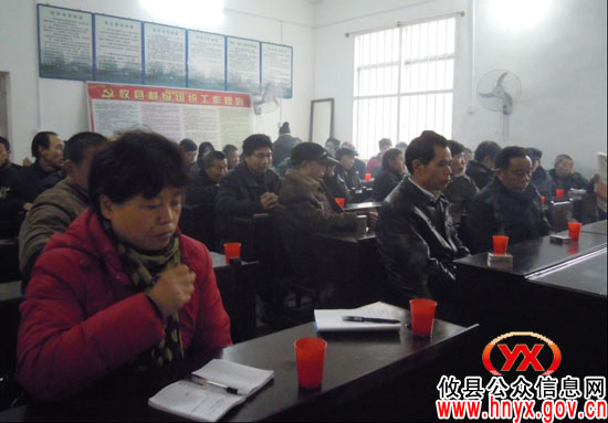 共青团攸县县委与槚山乡贺家湾村“结对共建”并召开专题会