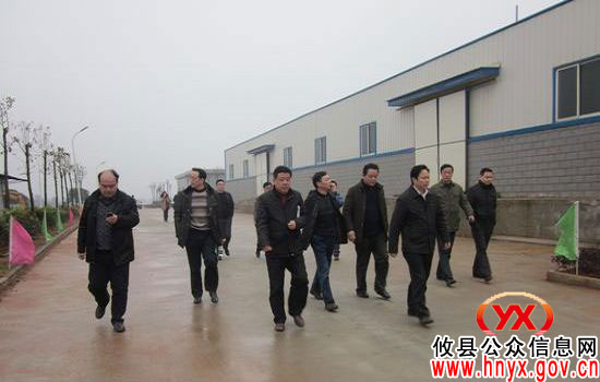 市人大常委会副主任、市总工会主席王建之来攸县调研工会工作