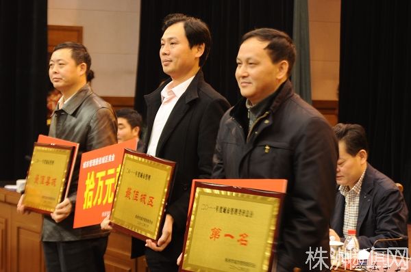 王群:株洲城市面貌改天换地,了不起!