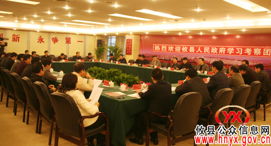 胡湘之率队赴株洲市区学习借鉴城市建设管理经验(下)