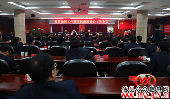 省地税局副局长周巧艺到攸县调研指导地税工作