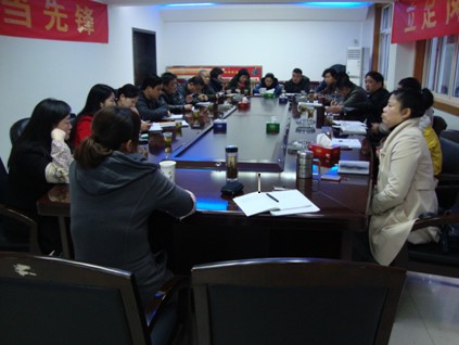 芦淞区环卫召开机关全员竞聘上岗总结会