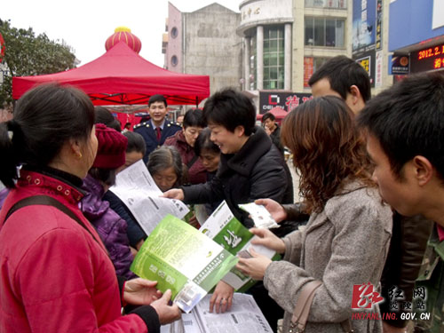 县盐务管理局开展维权打假宣传活动