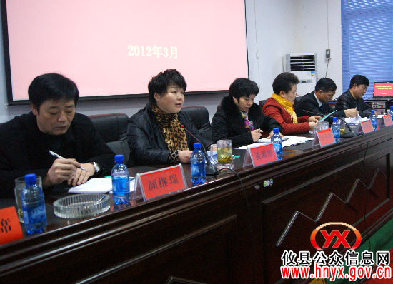 攸县文体广新工作会议提出：2012年将着力抓好10件大事
