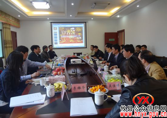 中南林科大校长周先雁一行到攸县黄丰桥国有林场视察