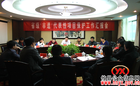 省文化厅督查组来攸县督查“非遗”项目保护工作情况