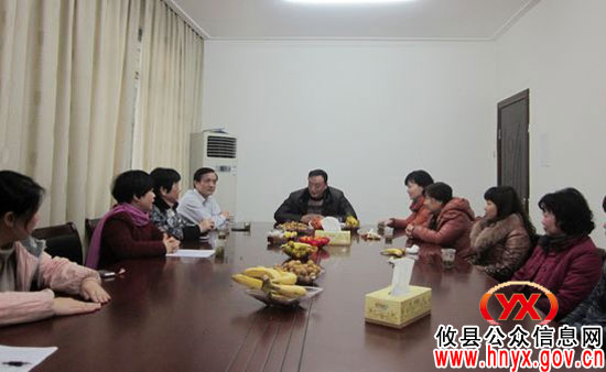 庆“三&middot;八”：攸县总工会机关召开女职工座谈会