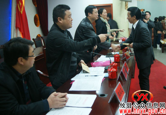 陈可勇在县工商联执委会上要求为提升全县经济实力多作贡献
