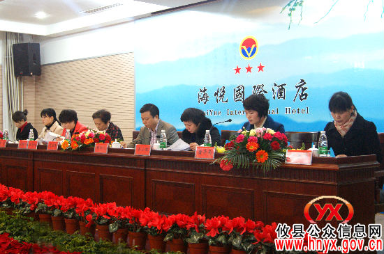 攸县隆重集会喜迎“三•八”表彰“五好文明家庭”