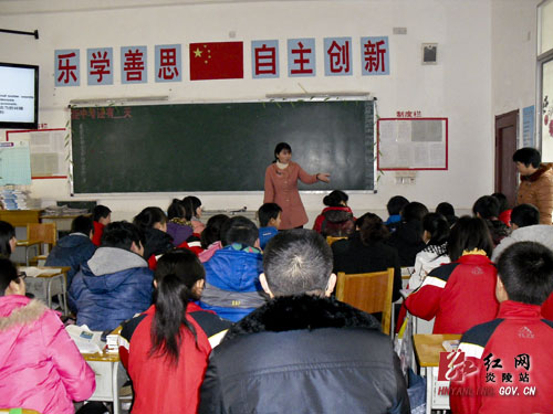 全县英语教研基地初三英语中考复习研讨会在炎陵中学举行