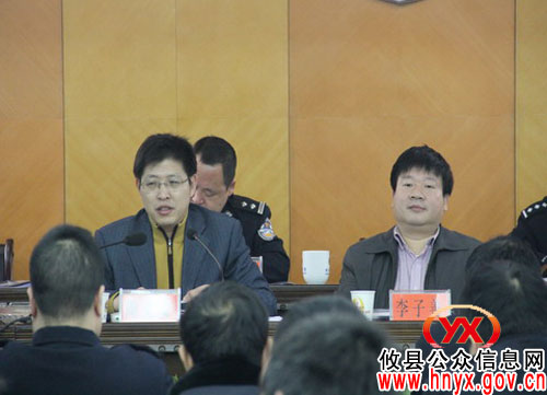 攸县公安交通管理工作会提出2012年着力咬住“十件事”