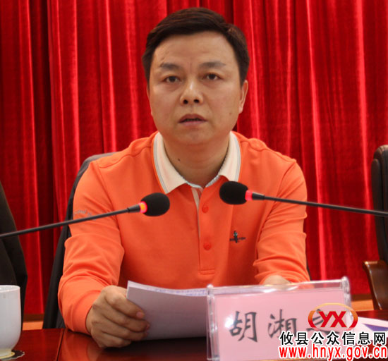 攸县进行第一季度县级领导述职暨乡镇工作集中汇报