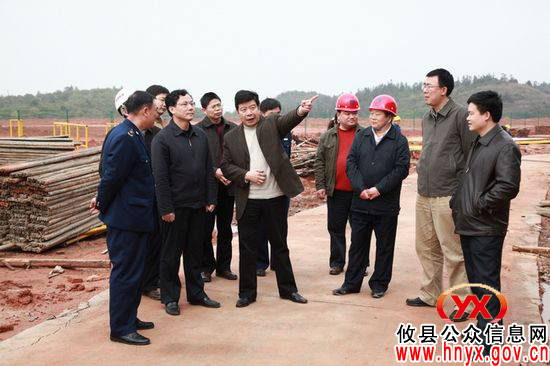 省工商局局长李金冬一行来攸县调研指导工作