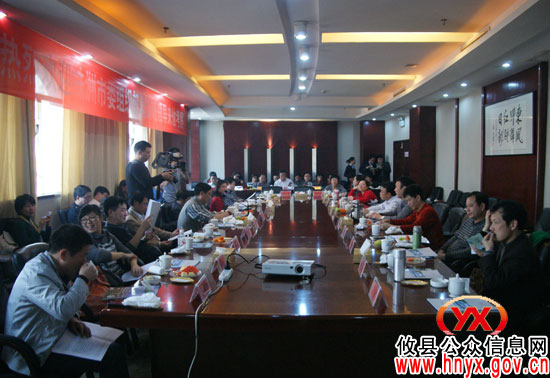 市委组织部调训班学员来攸县考察“城乡同治”工作