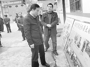 《中国教育报》：均衡教育在炎陵