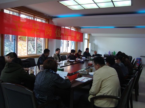 芦淞环卫召开迎3月份明检会议