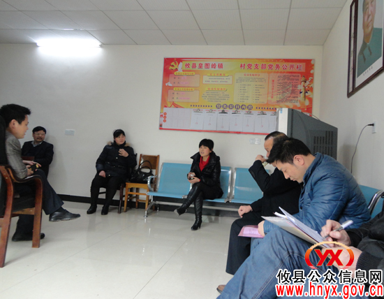 【结对共建】攸县农机局与皇图岭镇皇图村开展联合办公