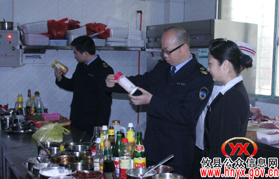 聚焦“3&middot;15”：攸县食药监督局开展餐饮服务及“三品一械”集中整治