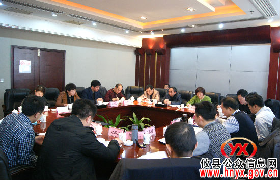 长沙市岳麓区组团来攸县考察“城乡同治”工作