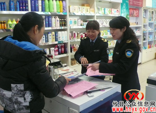 攸县食药监管局开展“3.15”主题宣传活动效果好