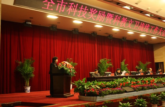 芦淞区人力资源和社会保障局2012年简报第1期
