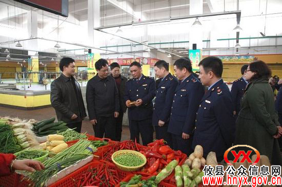省工商局局长李金冬一行来攸县调研指导工作