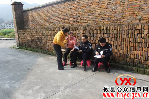 【结对共建】攸县公安局黄丰桥派出所与石联村开展宣教和走访活动