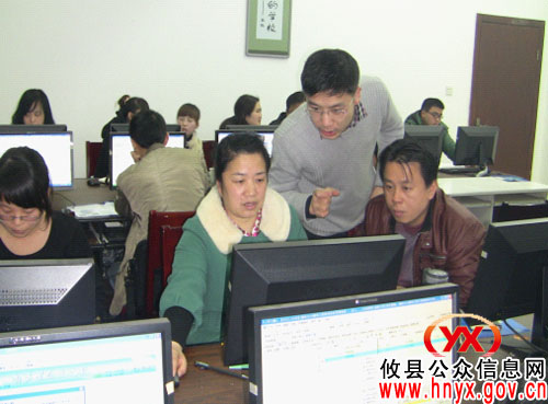 攸县财政局组织工程造价技术员集中培训