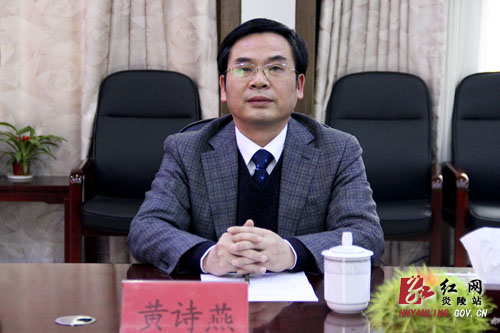 全县武装工作会议召开