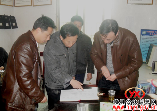 【结对共建】攸县总工会与酒埠江镇黄竹村再次开展相关活动