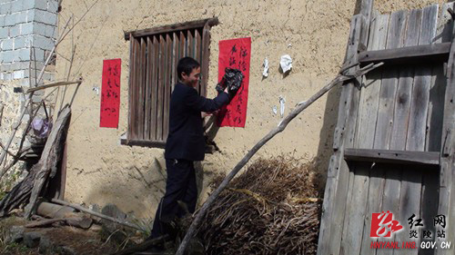 桃源洞管理局：打造＂好系统＂ 筑牢＂防火墙＂