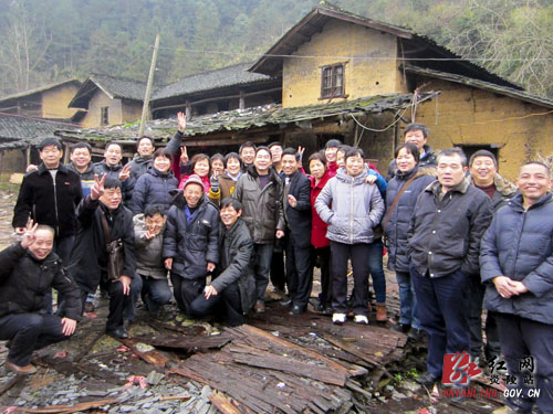 炎陵（酃县）木湾采育场知青＂第二故乡行＂