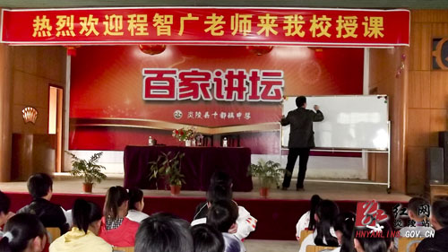 十都镇中学 翰墨传承文化 特色亮丽校园