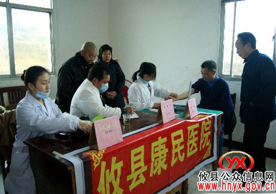 学雷锋:攸县民政局组织有关人士到石羊塘敬老院“献爱心”