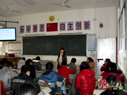 全县英语教研基地初三英语中考复习研讨会在炎陵中学举行