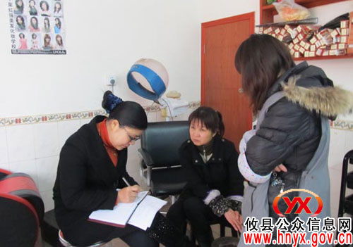 【城乡同治】攸县石羊塘镇再次掀起镇区洁净和规劝热潮