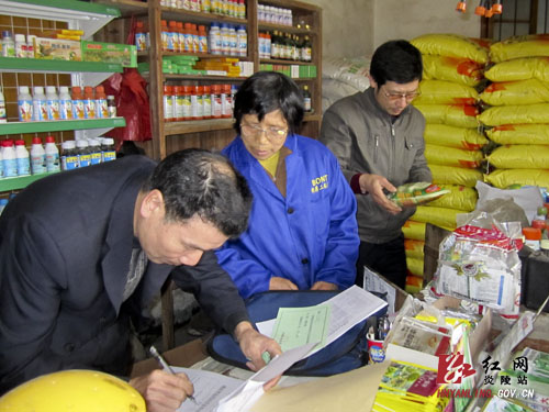 加强农业投入品监管 为春耕生产＂保驾护航＂