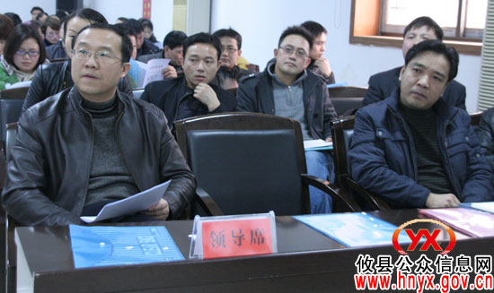 攸县组织收看全国组织系统深化“讲党性、重品行、作表率”活动会议视频