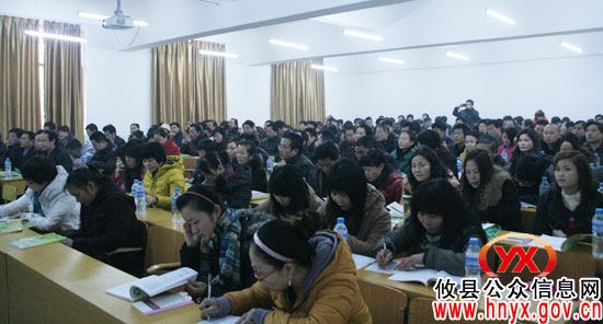 攸县筑固学校食品安全防线　食品从业人员全部培训