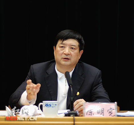 湖南交通厅原党组书记陈明宪涉嫌严重违纪被立案调查