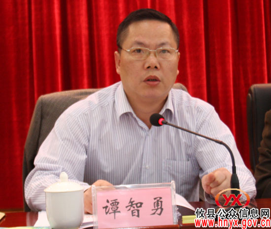 攸县进行第一季度县级领导述职暨乡镇工作集中汇报